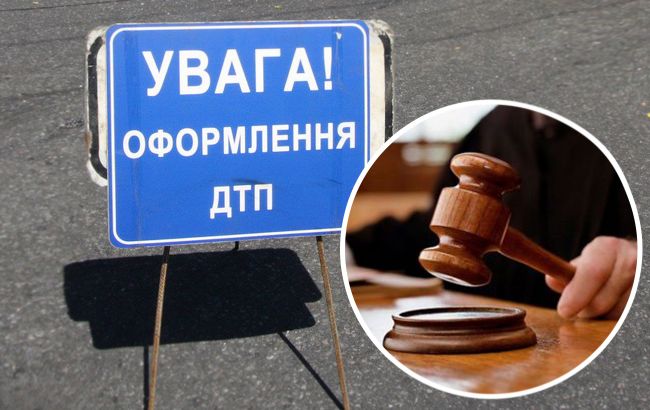 Список дорожно-транспортных происшествий с участием украинских судей, которые не были наказаны