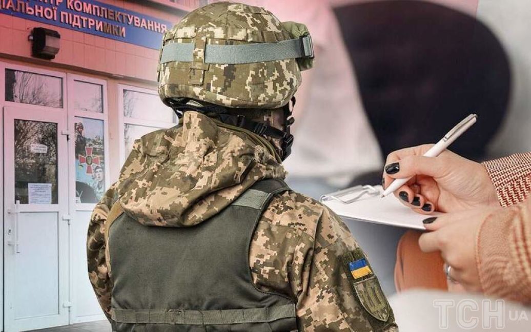 Військовий ЗСУ зробив заяву щодо ухилянтів від служби