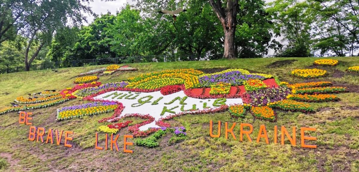 До Дня народження столиці «Київзеленбуд» створив квіткові композиції (фото)