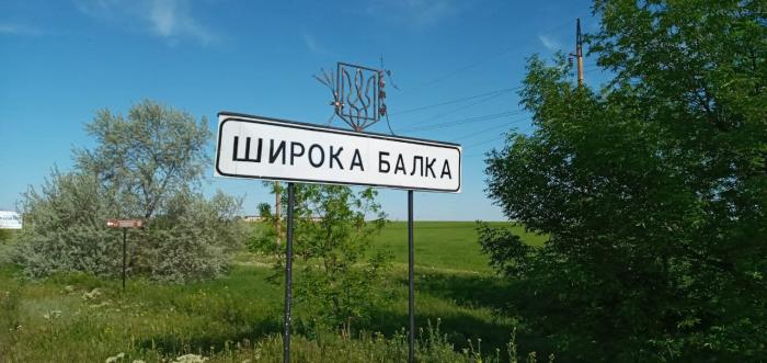 У Широкій Балці на Херсонщині росіяни поранили 3-річну дитину – ОВА