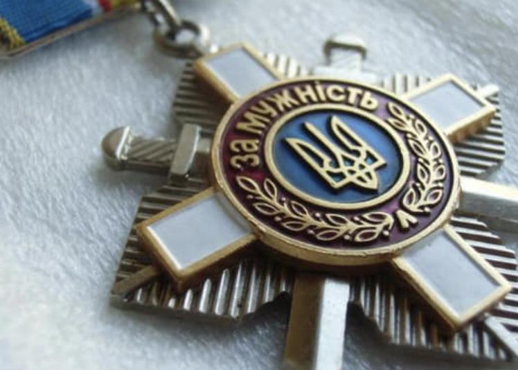 Військовослужбовців ЗСУ з Волині посмертно нагородили орденами «За мужність»