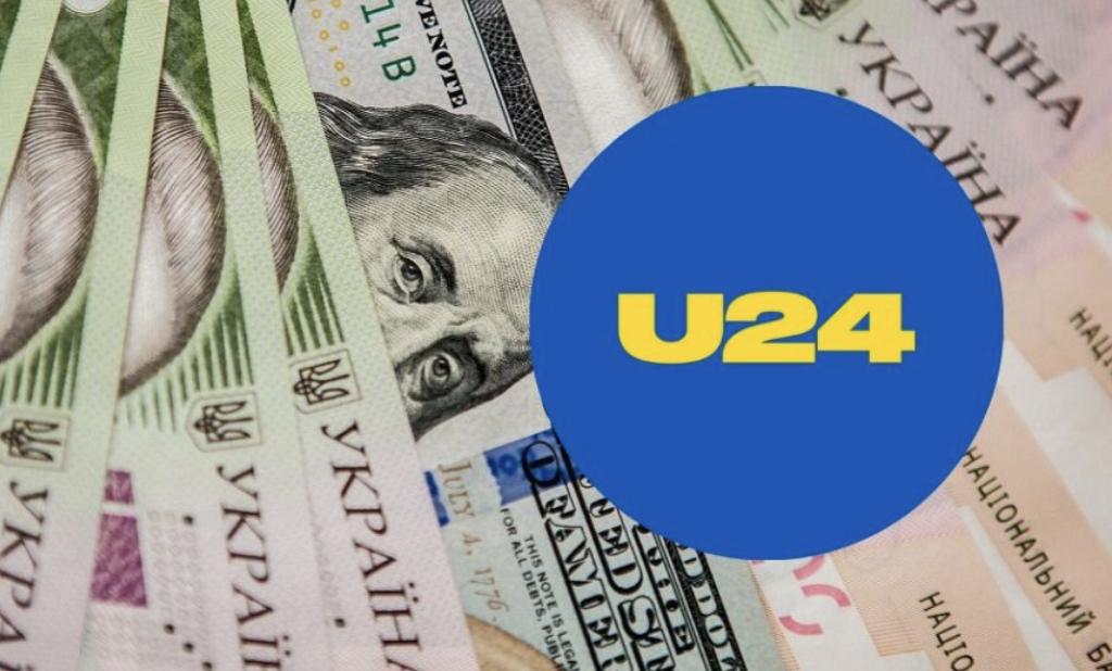 Стало известно, какую сумму уже удалось собрать через платформу UNITED24