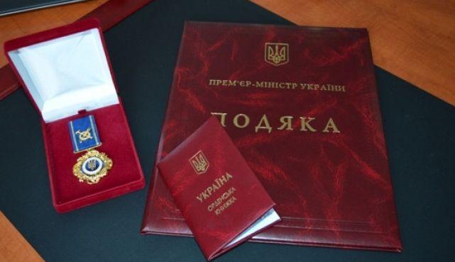 Премʼєр-міністр Шмигаль відзначив Подякою медичну сестру з Краматорська (ФОТО)