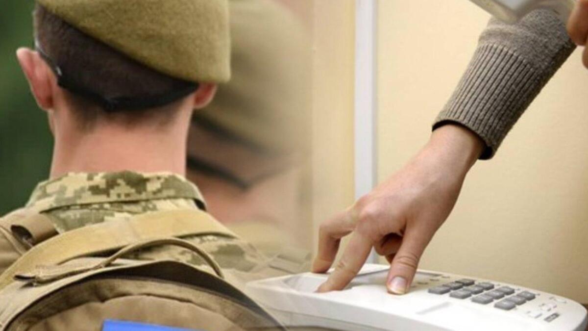 Юристи пояснили, чи можуть українцям телефонувати представники військкоматів та запрошувати до ТЦК