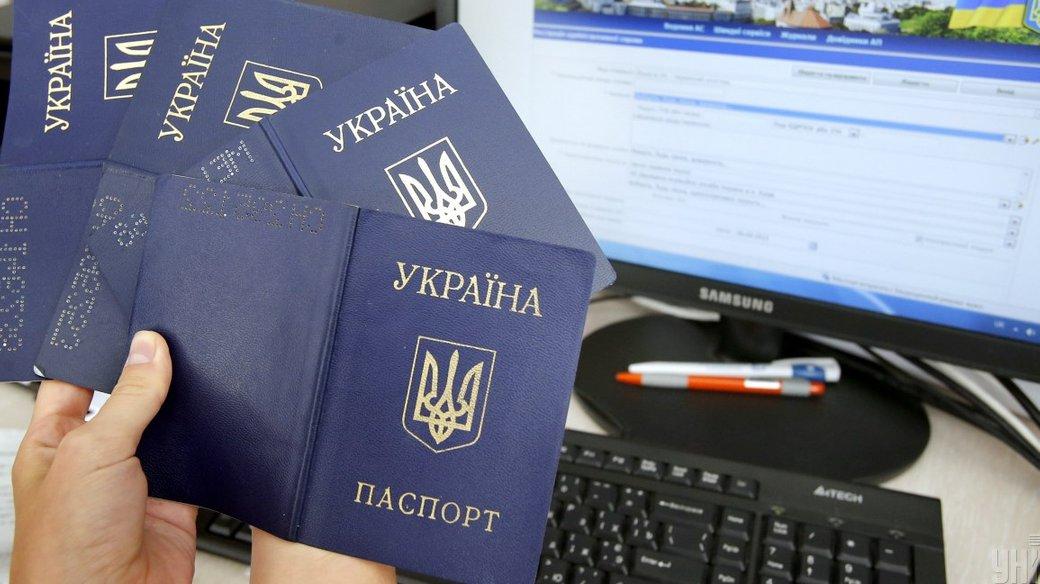 У польському Вроцлаві відкрили стаціонарний центр «Паспортний сервіс»