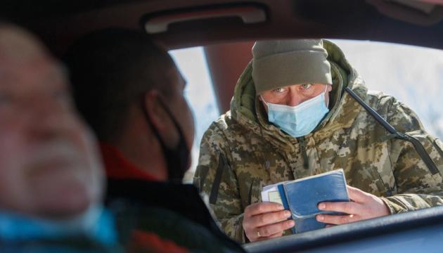 Юристи пояснили, чи загрожує військовозобов’язаним покарання після повернення з-за кордону