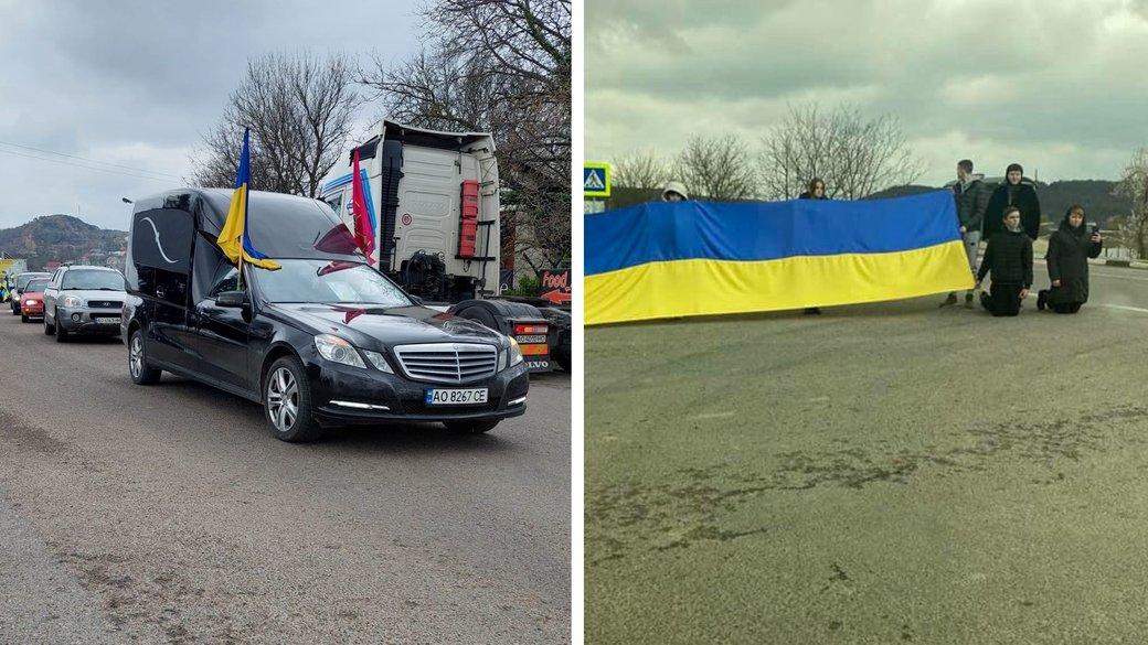На Закарпатті провели в останню путь полеглого на війні українського захисника
