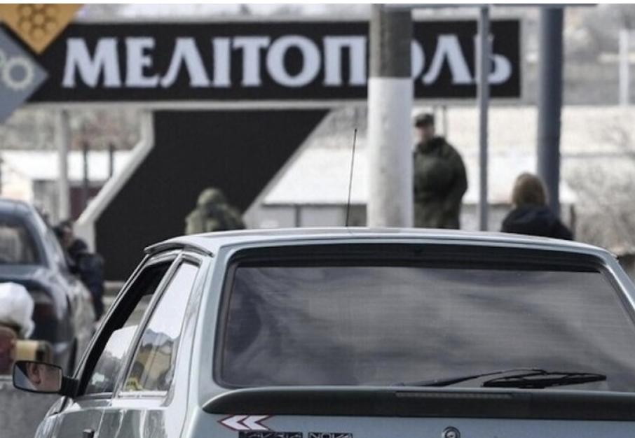 Волонтер розповів, як мешканці Мелітополя без зв’язку та інтернету передавали дані ЗСУ