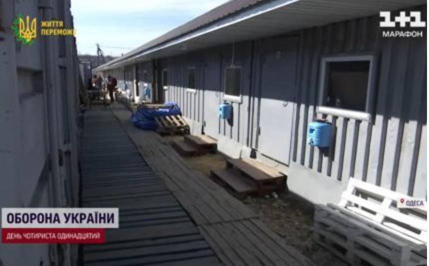 У Одеській області житло для переселенців роблять зі звичайних морських контейнерів