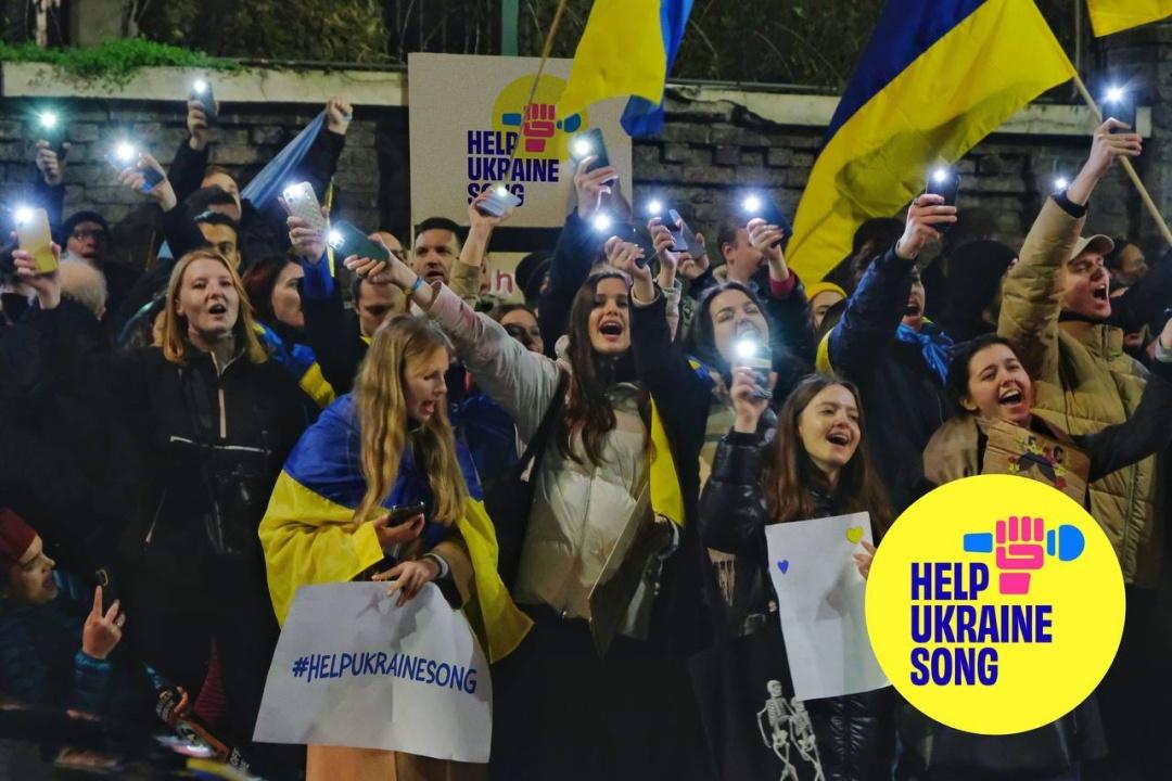 Євробачення-2023: у Ліверпулі стартувала благодійна ініціатива на підтримку України