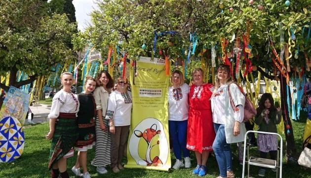 «Colors of Pysanka»: в Греции состоялся фестиваль украинской росписи пасхальных яиц (ФОТО)