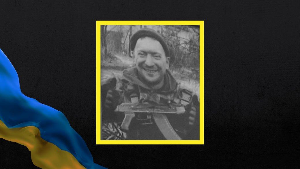 У Житомирі провели в останню путь полеглого на війні захисника України