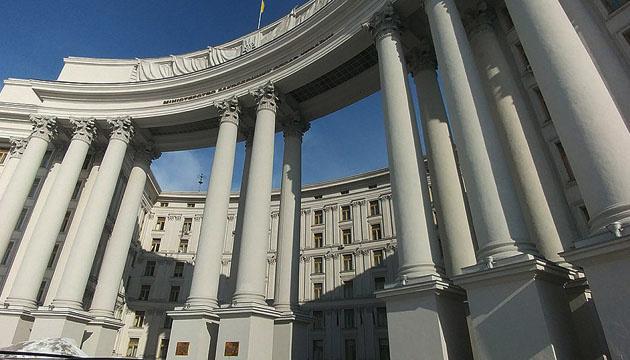 Україна закликає МКС відреагувати на відео зі стратою українського полоненого