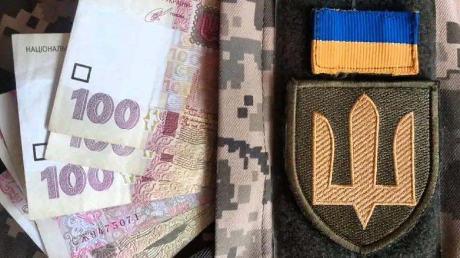 У Раді назвали умову для повернення військовим виплат у 30 тисяч гривень