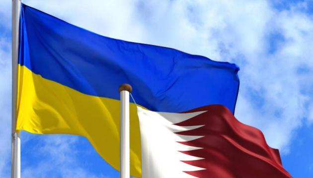 Розмовний клуб української мови розпочинає роботу в Катарі