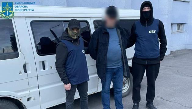 Закликав до «поділу» України: у Хмельницькому затримали пропагандиста, який працював на Медведчука