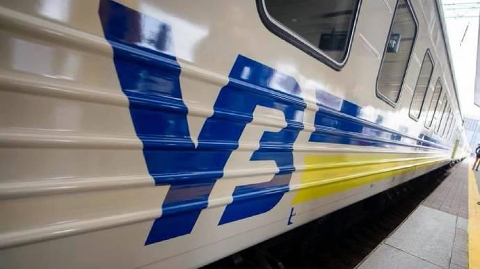 Евакуаційний поїзд з Донецької області змінює місце прибуття: подробиці