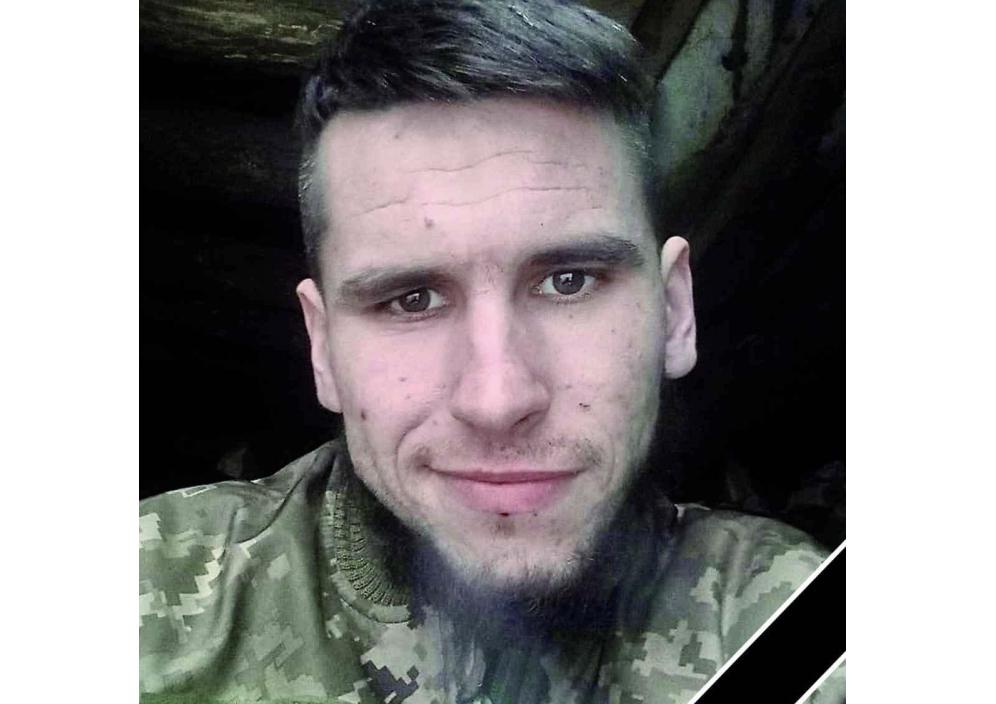 Орденом «Хрест Героя» нагородили загиблого воїна зі Львівщини