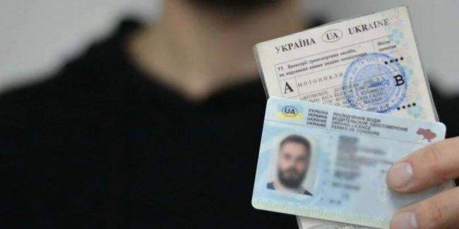 У Німеччині для українських водіїв запроваджують нові правила: що зміниться