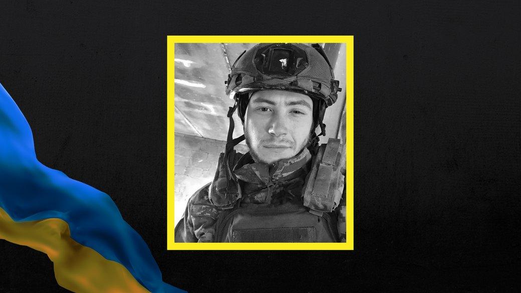 На Одещині проведуть в останню путь українського захисника, який загинув у Донецькій області