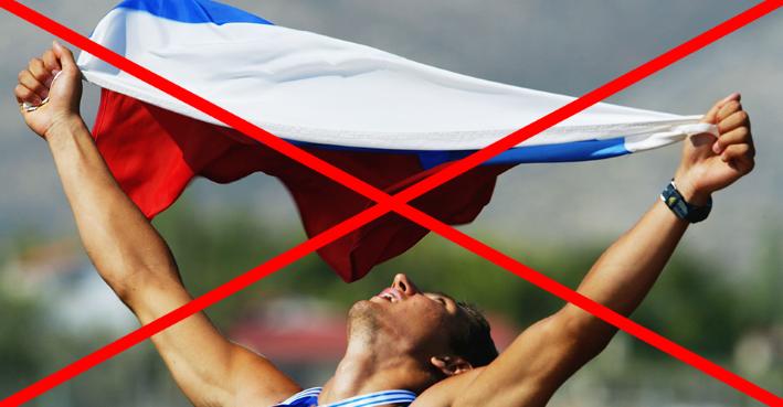 Мінспорту оприлюднило імена російських спортсменів, що підтримують агресію проти України