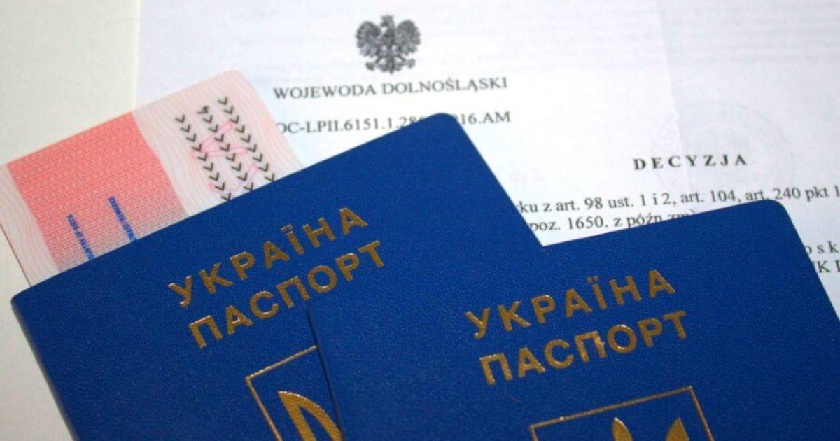 У Польщі змінюють термін легального перебування біженців із України: нова дата