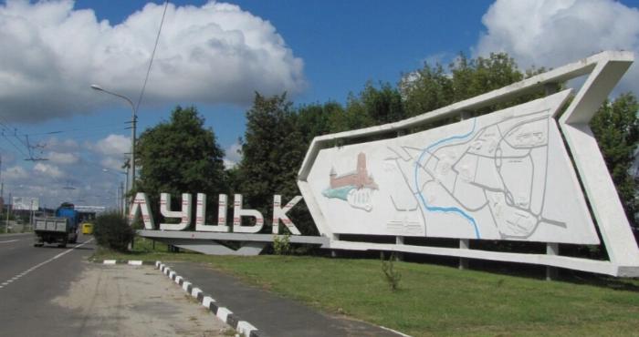 Героїв Маріуполя, Олексія Брися та Космонавта Леоніда Каденюка: у Луцьку пропонують перейменувати ще 3 вулиці