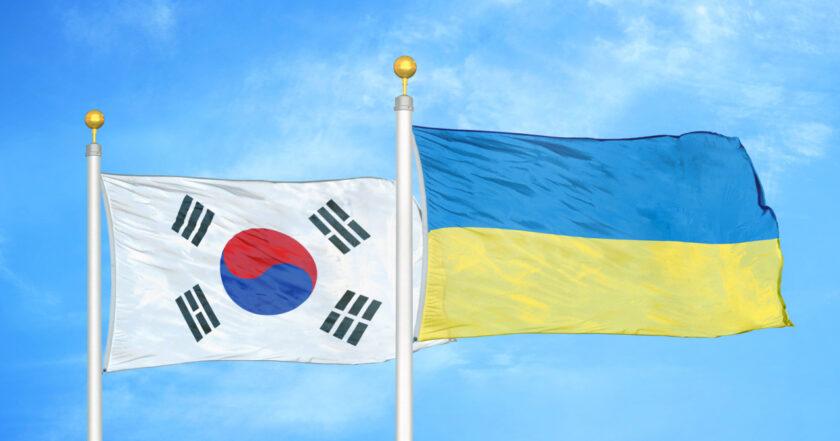 Південна Корея виділяє $230 мільйонів допомоги Україні