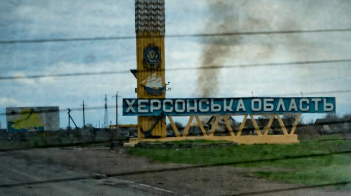 На жилые кварталы Херсонщины враг выпустил в сутки более 200 снарядов – ОВА
