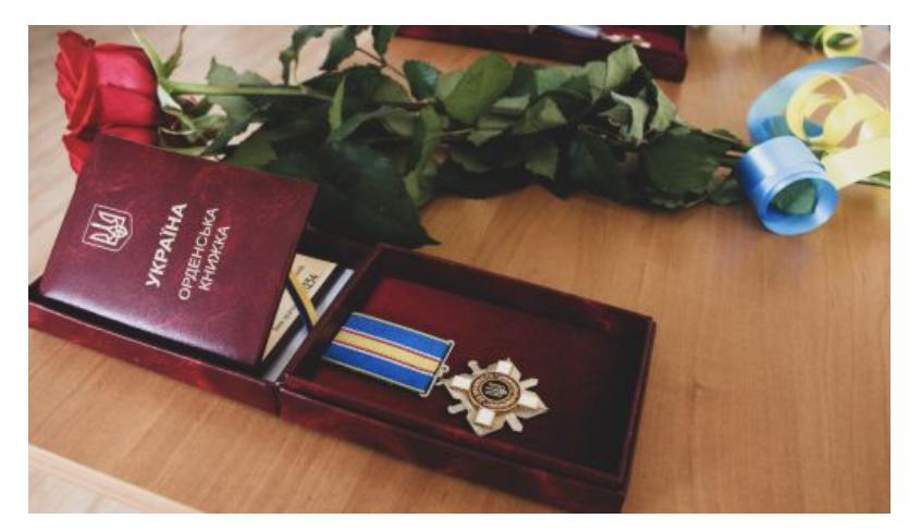 Президент України відзначив державними нагородами ще 54 воїна, більшість – посмертно