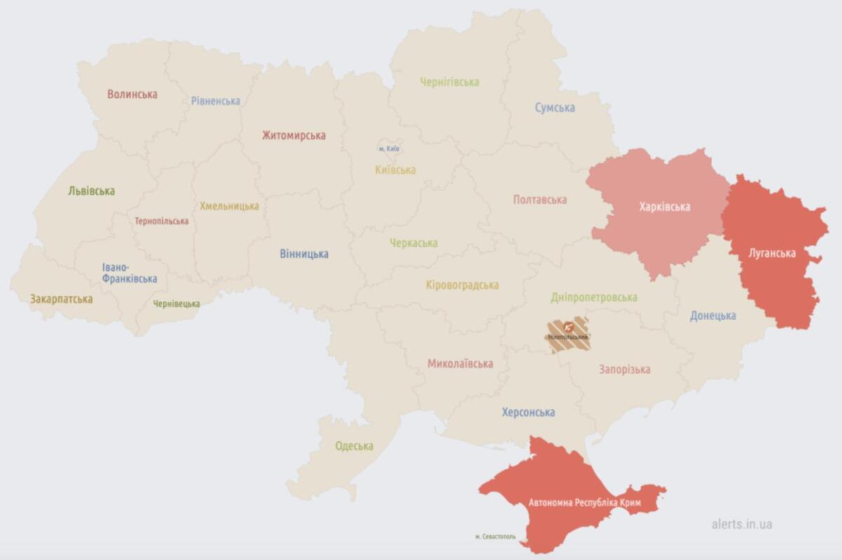 Російські окупаційні війська випустили кілька ракет по Харкову