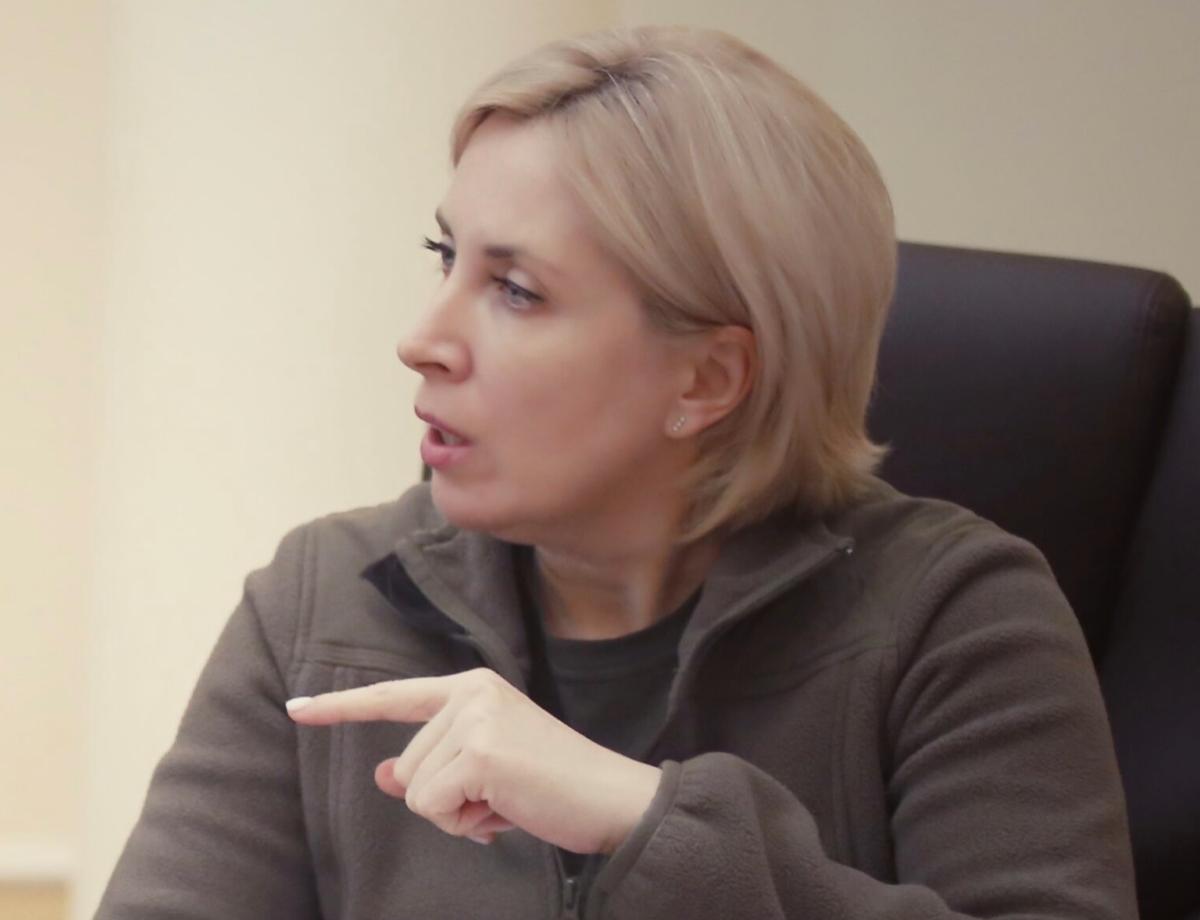 У Мінреінтеграції розповіли, що допоможе внутрішнім переселенцям працевлаштуватися
