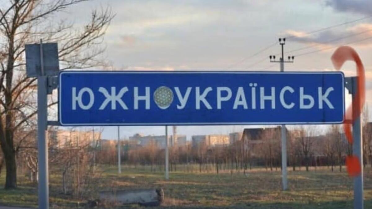 Дерусифікація міст: у Миколаївській області можуть перейменувати кілька населених пунктів