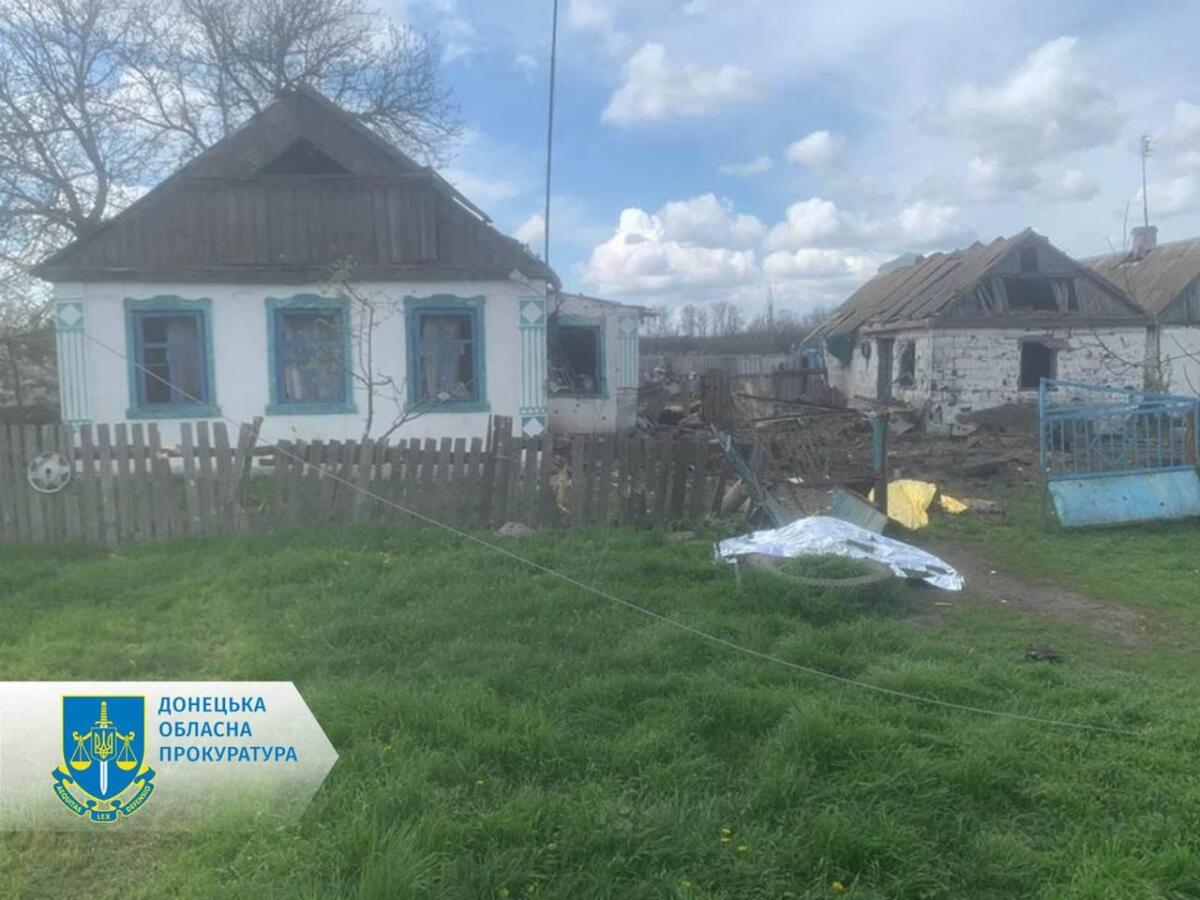 Російські окупанти з артилерії вдарили по Донецькій області: загинули двоє людей