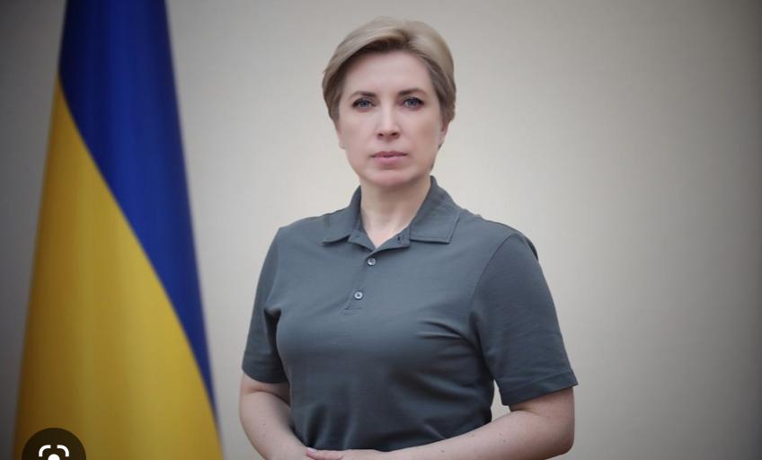 У Мінреінтеграції розповіли, яким буде перший крок роботи Координаційного штабу з питань переселенців
