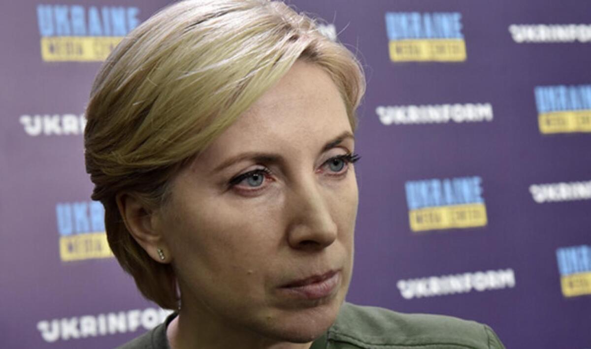 Верещук назвала суму коштів, яка необхідна для розмінування України