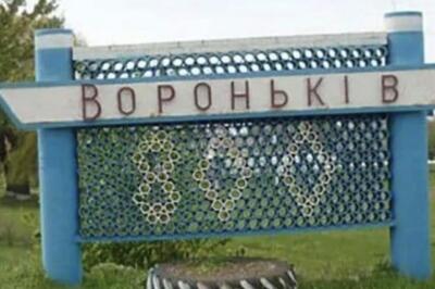 До ПЦУ готується перейти населений пункт, де під арештом знаходиться митрополит Павло