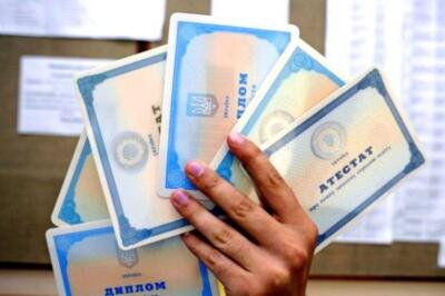 Чи визнають українські документи про освіту за кордоном: у МОН дали відповідь