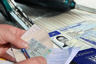 Українці тепер можуть отримати водійське посвідчення ще в одній країні ЄС