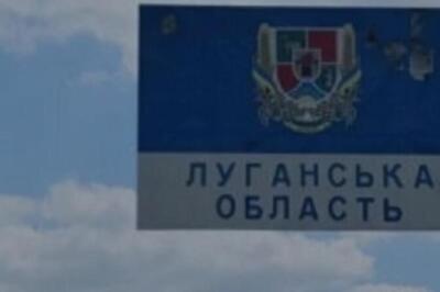 У Луганській ОВА назвали перші дії після деокупації для переселенців з регіону
