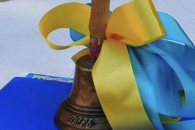Випускників в Україні більше не нагороджуватимуть золотими та срібними медалями