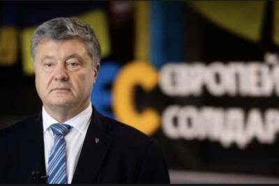 Петр Порошенко передал украинской армии бани, тягачи и автомастерские