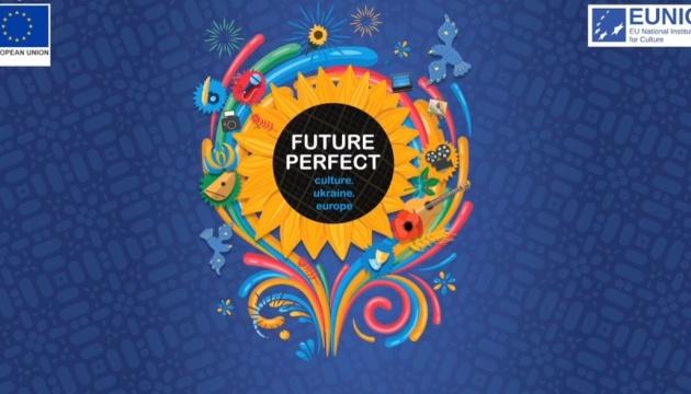 Future Perfect: в Індії відбудеться перший фестиваль української культури