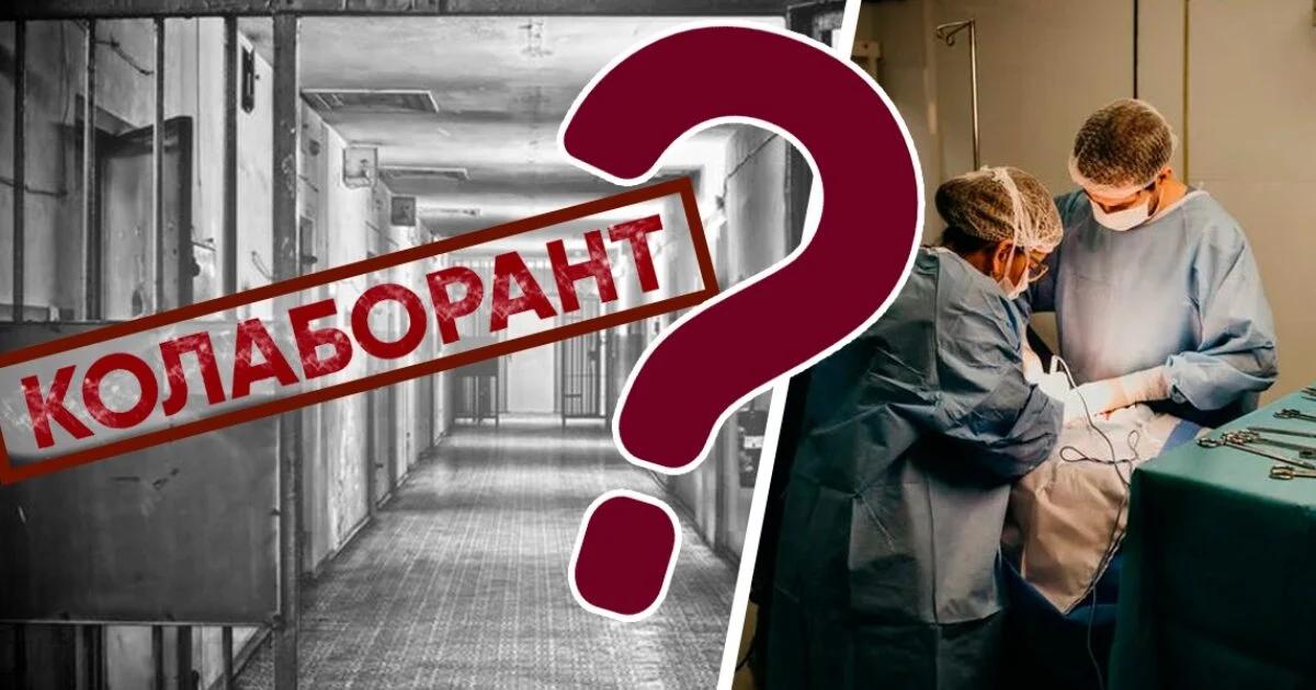 У МВС нагадали, які категорії людей підпадають під визначення «колаборант» (ВІДЕО)