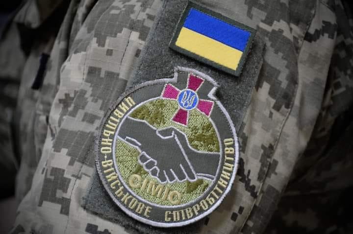 День специалистов гражданско-военного сотрудничества ВСУ впервые отмечают в Украине