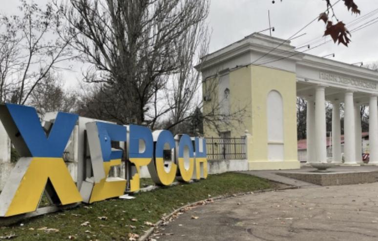 Стали відомі перші результати затяжної комендантської години на Херсонщині