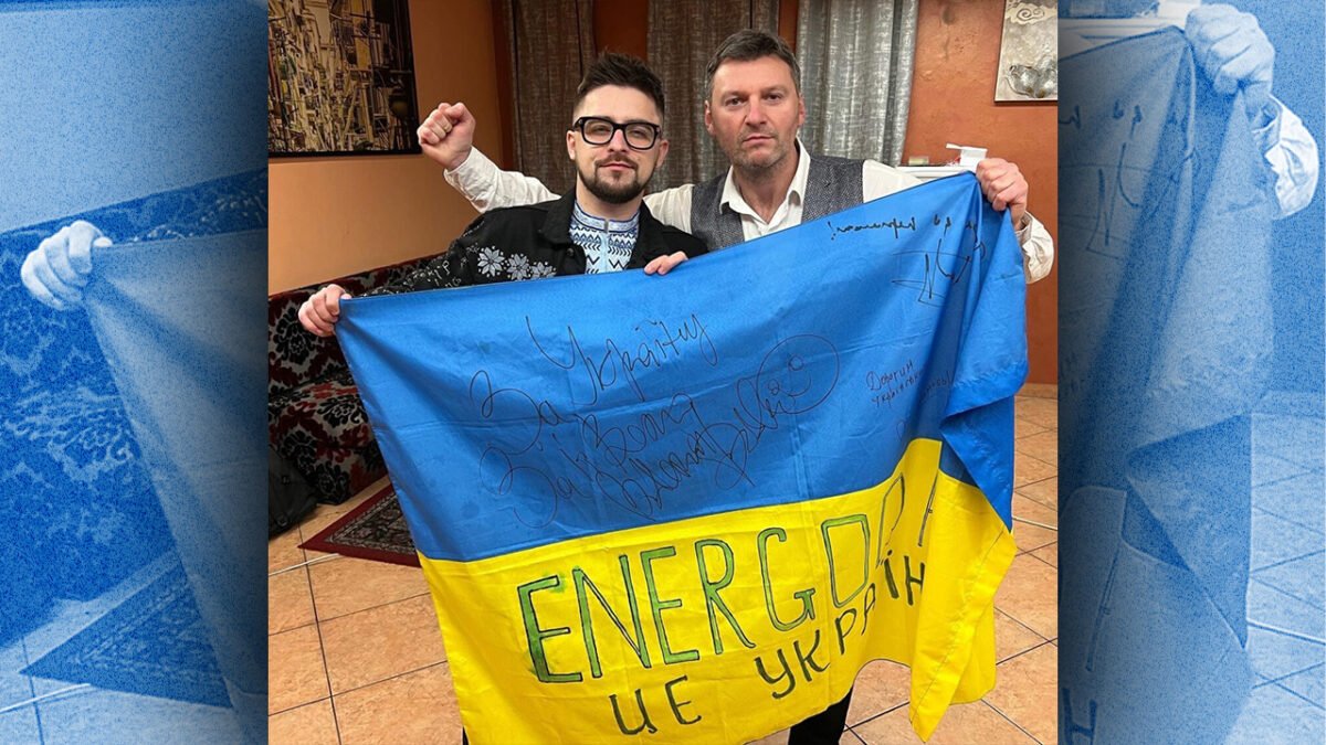 Під час концертного туру в Іспанії українські артисти розіграють прапори від Залужного та героїв Бахмута