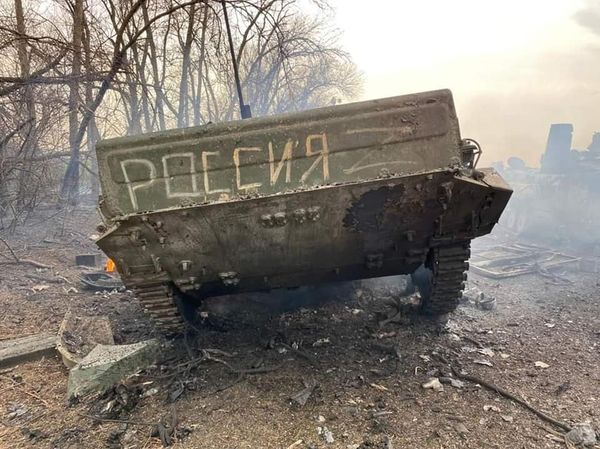 ЗСУ ефективно знищують танки, бронетехніку та артилерію росіян: Генштаб оновив дані про втрати ворога