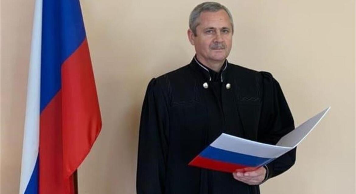 Судді, який перейшов на бік окупантів, оголошено вирок