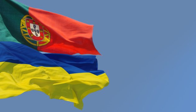 Спілка українців у Португалії закликала уряд країни вжити заходів проти злочинних дій «русского міра»